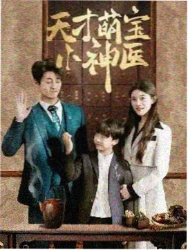 Playboyy泰剧 收视率创新高